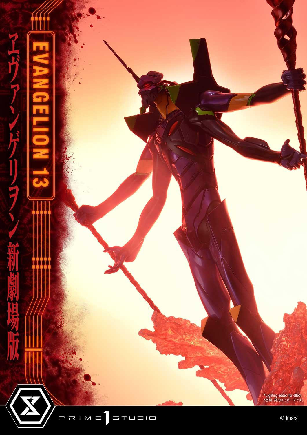 Evangelion Shin Gekijouban: Q - EVA-13 - Ultimate Diorama Masterline  (UDMEVA-04) (Prime 1 Studio) photo 31