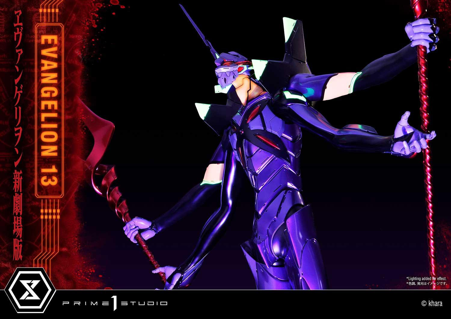 Evangelion Shin Gekijouban: Q - EVA-13 - Ultimate Diorama Masterline  (UDMEVA-04) (Prime 1 Studio) photo 34