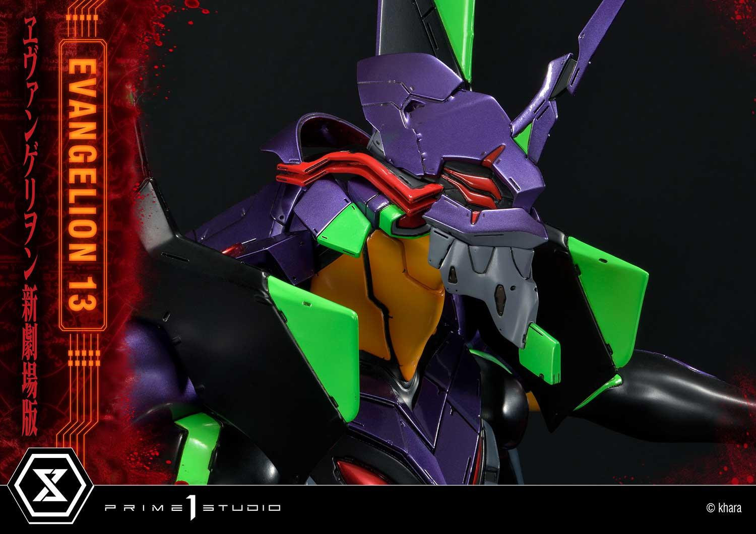 Evangelion Shin Gekijouban: Q - EVA-13 - Ultimate Diorama Masterline  (UDMEVA-04) (Prime 1 Studio) photo 37