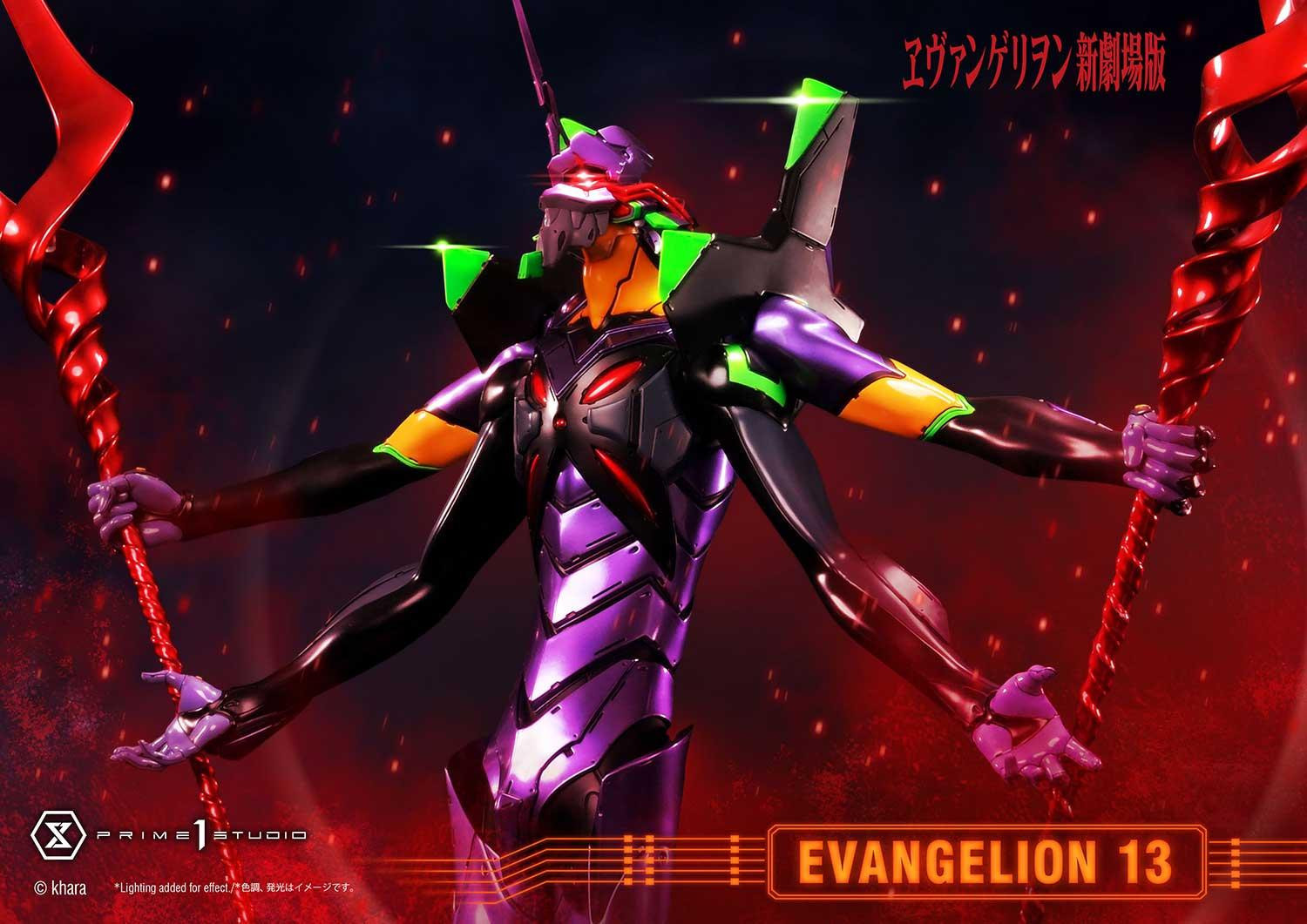 Evangelion Shin Gekijouban: Q - EVA-13 - Ultimate Diorama Masterline  (UDMEVA-04) (Prime 1 Studio) photo 38