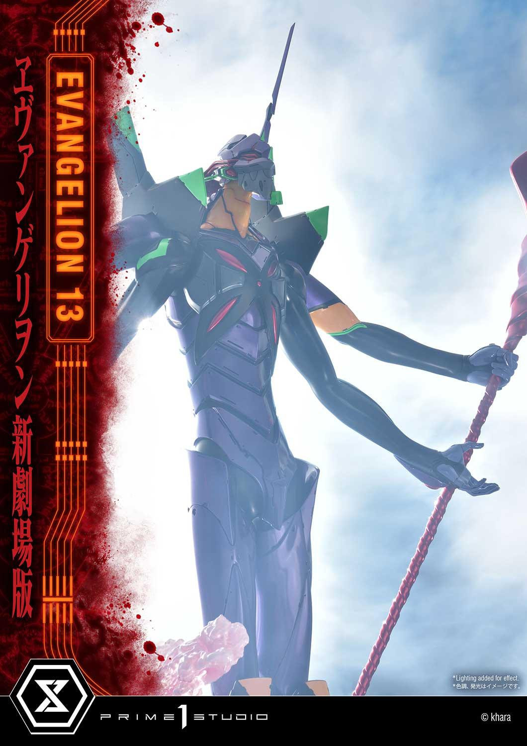 Evangelion Shin Gekijouban: Q - EVA-13 - Ultimate Diorama Masterline  (UDMEVA-04) (Prime 1 Studio) photo 40
