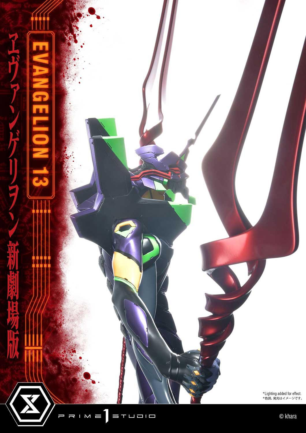 Evangelion Shin Gekijouban: Q - EVA-13 - Ultimate Diorama Masterline  (UDMEVA-04) (Prime 1 Studio) photo 42