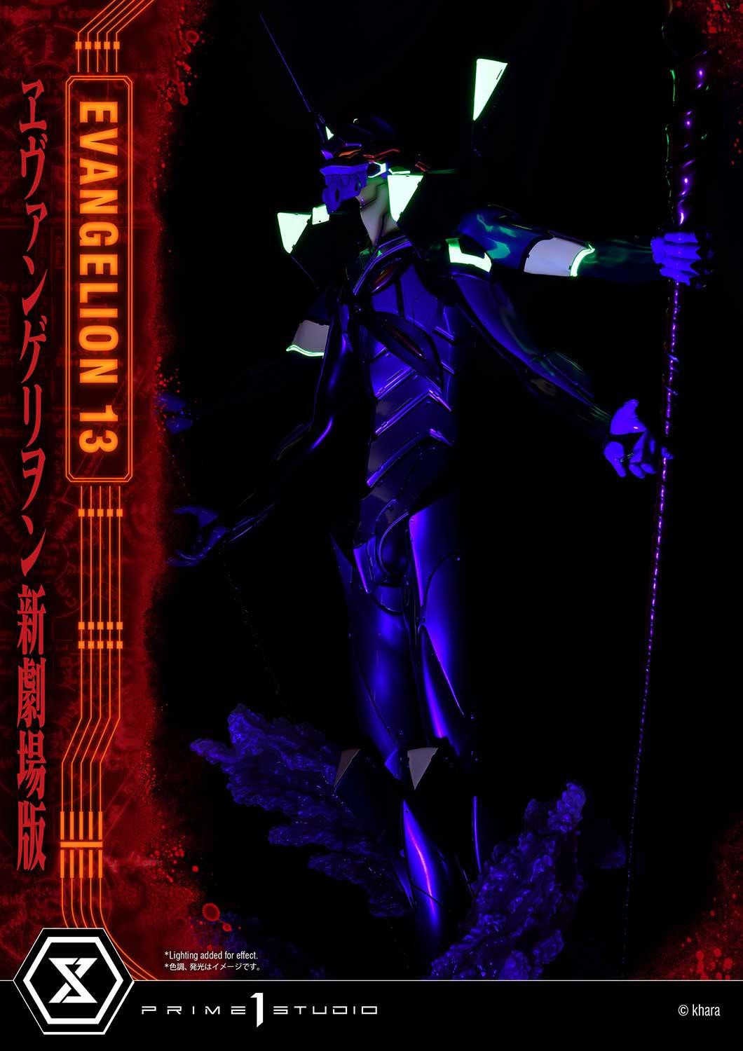 Evangelion Shin Gekijouban: Q - EVA-13 - Ultimate Diorama Masterline  (UDMEVA-04) (Prime 1 Studio) photo 43