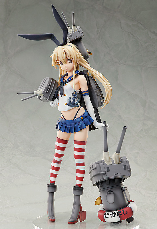 Kantai Collection ~KanColle~ - Rensouhou-chan - Shimakaze - B-style - 1/4 (FREEing) photo 6