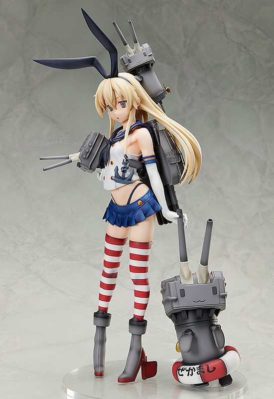 Kantai Collection ~KanColle~ - Rensouhou-chan - Shimakaze - B-style - 1/4 (FREEing) photo 10