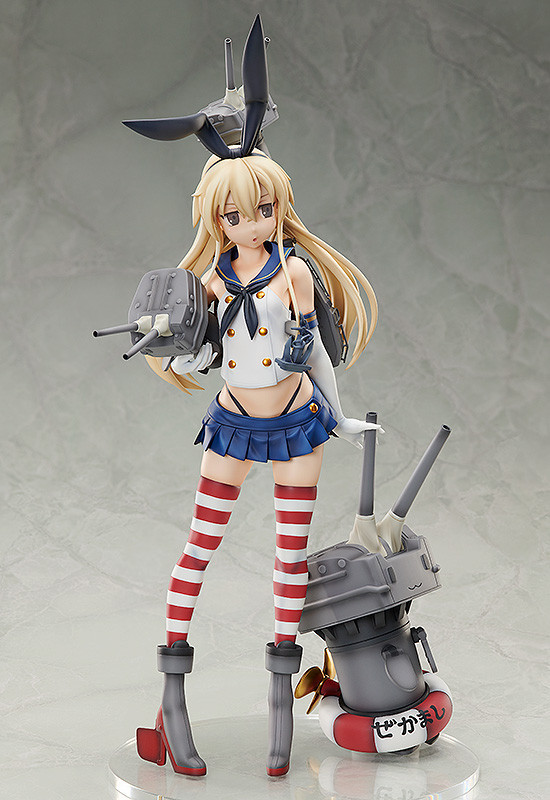 Kantai Collection ~KanColle~ - Rensouhou-chan - Shimakaze - B-style - 1/4 (FREEing) photo 14