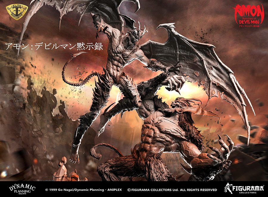 Amon Devilman Mokushiroku - Amon - Devilman - Elite Exclusive Statue - 1/4 (Figurama Collectors)
