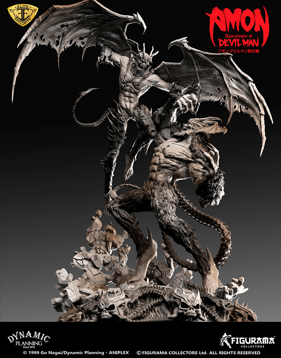 Amon Devilman Mokushiroku - Amon - Devilman - Elite Exclusive Statue - 1/4 (Figurama Collectors) photo 4