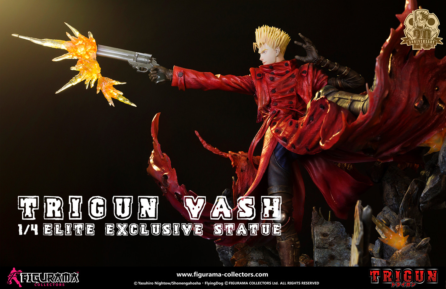 Trigun - Kuro-Neko - Vash the Stampede - Elite Exclusive Statue - 1/4 (Figurama Collectors) photo 3