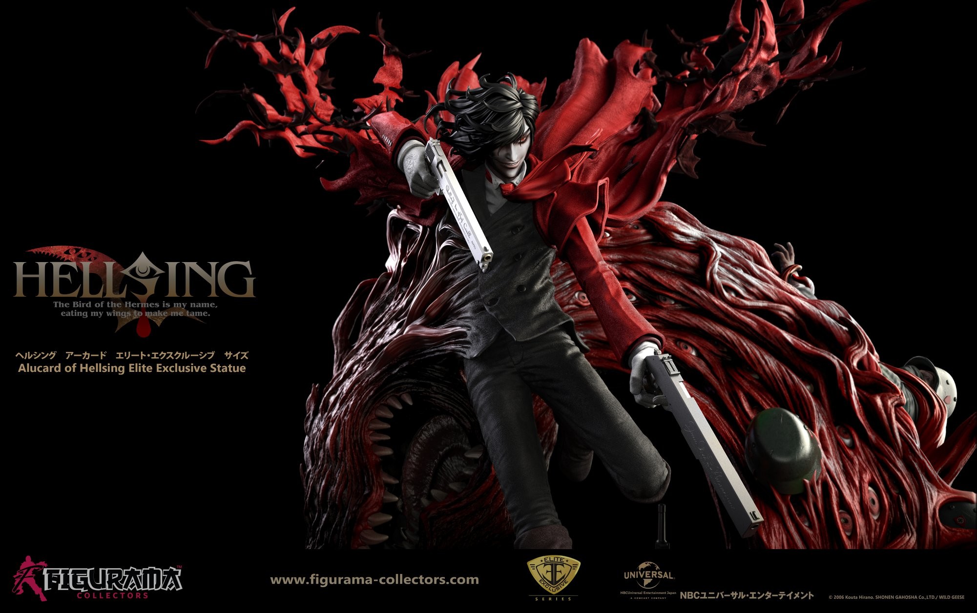 Hellsing - Alucard - Baskerville - Elite Exclusive Statue (Figurama Collectors) photo 3