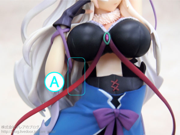 Dungeon Travelers 2-2 Yamiochi no Otome to Hajimari no Sho - Mefmera (Flare) photo 24