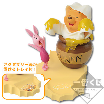 Winnie the Pooh - Piglet - Winnie-the-Pooh - Ichiban Kuji - Ichiban Kuji Disney Characters ~Bikkuri! Dokkiri! Surprise Party!~ (Banpresto) photo 2