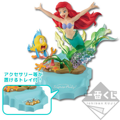 The Little Mermaid - Ariel - Flounder - Ichiban Kuji - Ichiban Kuji Disney Characters ~Bikkuri! Dokkiri! Surprise Party!~ (Banpresto) photo 3