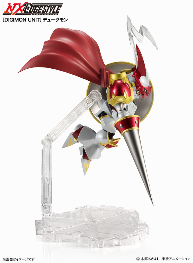 Digimon Tamers - Dukemon - Digimon Unit - NXEDGE STYLE  (NX-0036) (Bandai) photo 5