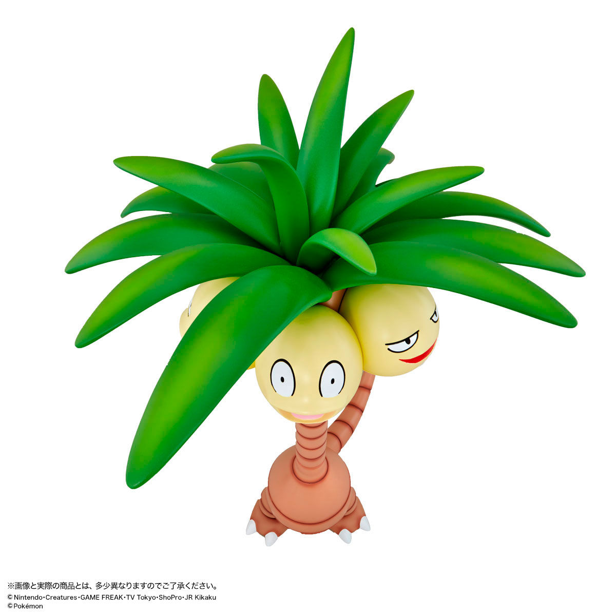 Pocket Monsters Sun & Moon - Nassy - G.G.P. - 1/10 - Alola Form (Bandai) photo 2