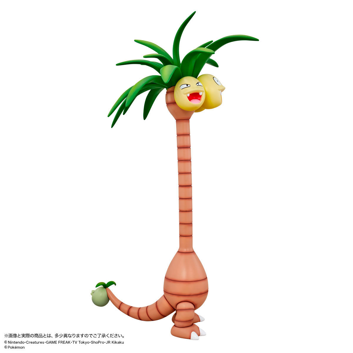Pocket Monsters Sun & Moon - Nassy - G.G.P. - 1/10 - Alola Form (Bandai) photo 3