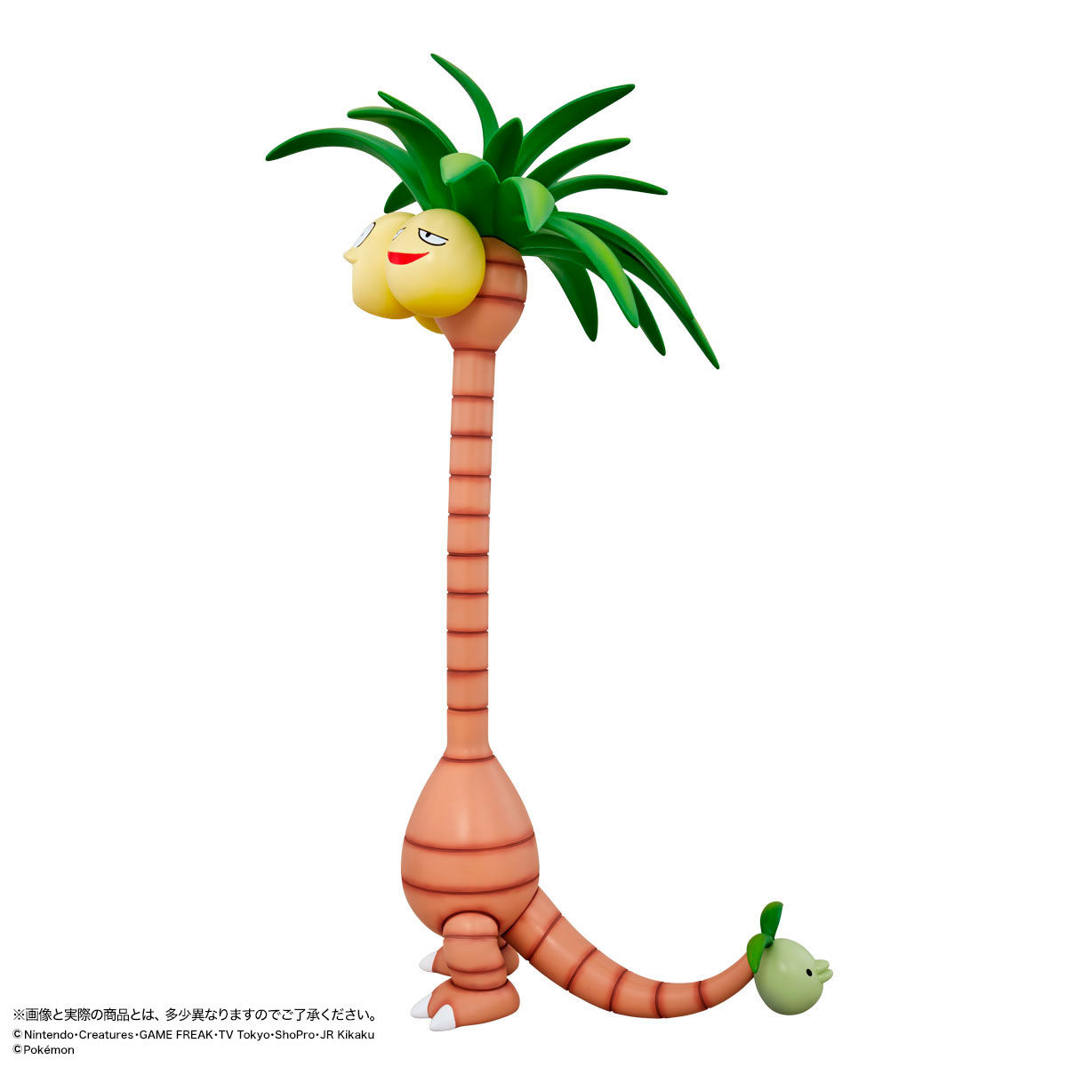 Pocket Monsters Sun & Moon - Nassy - G.G.P. - 1/10 - Alola Form (Bandai) photo 4