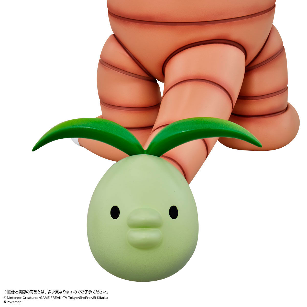 Pocket Monsters Sun & Moon - Nassy - G.G.P. - 1/10 - Alola Form (Bandai) photo 5