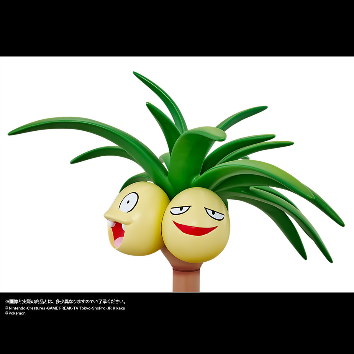 Pocket Monsters Sun & Moon - Nassy - G.G.P. - 1/10 - Alola Form (Bandai) photo 6