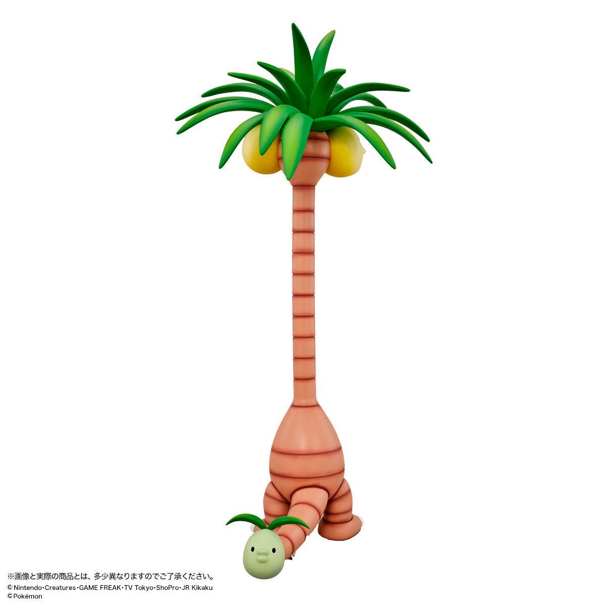 Pocket Monsters Sun & Moon - Nassy - G.G.P. - 1/10 - Alola Form (Bandai) photo 9