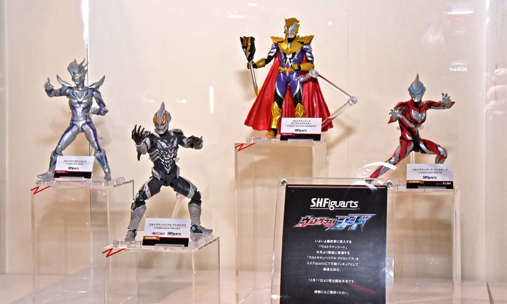 Ultraman Geed - Ultraman Geed Primitive - S.H.Figuarts (Bandai, Bandai Spirits) photo 6