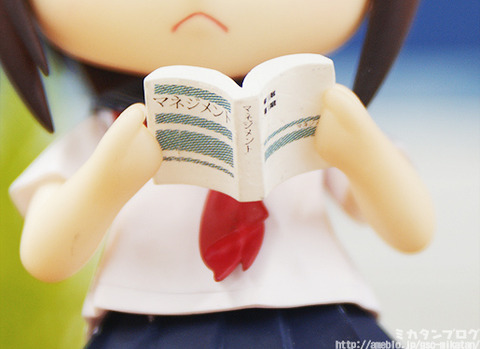 Moshidora - Kawashima Minami - Nendoroid  (#163) (Good Smile Company) photo 10