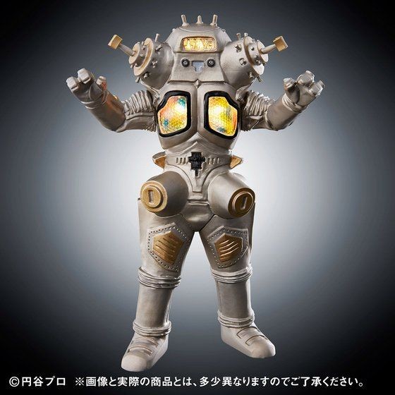 Ultraseven - King Joe - Ultimate Luminous (Bandai) photo 2