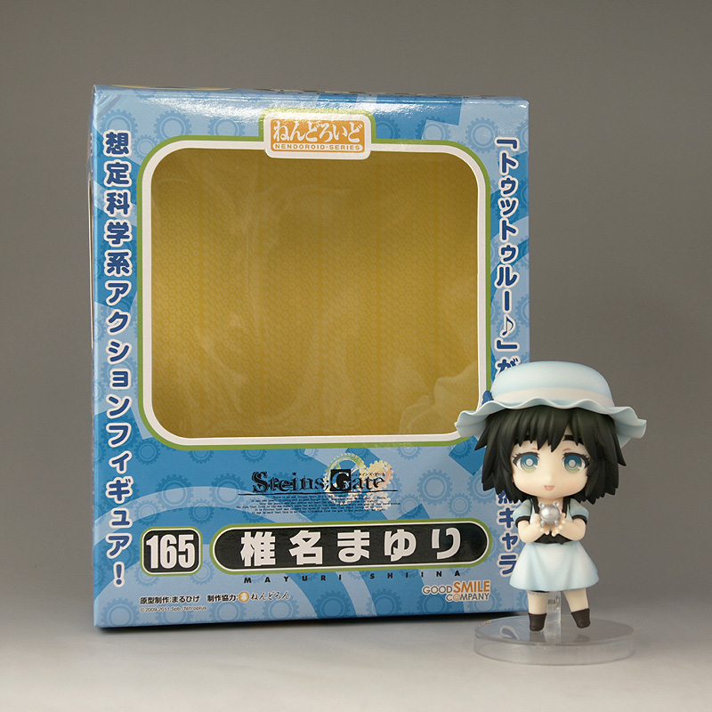 Steins;Gate - Shiina Mayuri - Uupa - Nendoroid  (#165) (Good Smile Company) photo 22