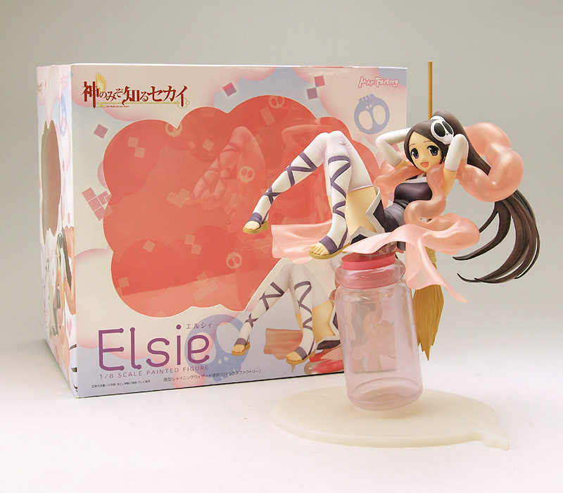 Kami Nomi zo Shiru Sekai - Elysia de Rux Ima - 1/8 (Max Factory) photo 6