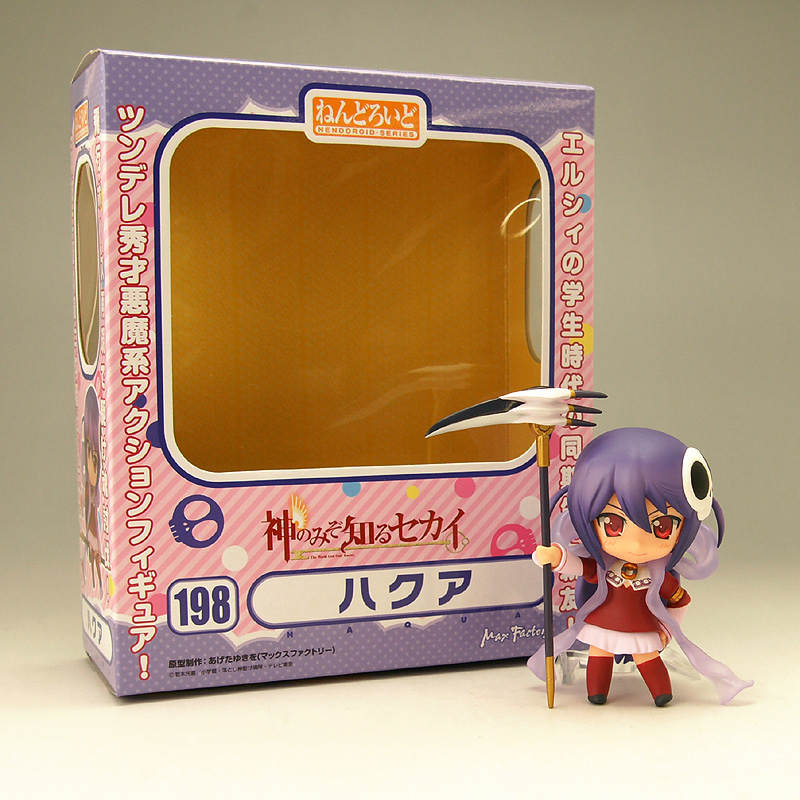 Kami Nomi zo Shiru Sekai - Haqua du Lot Herminium - Nendoroid  (#198) (Max Factory) photo 4