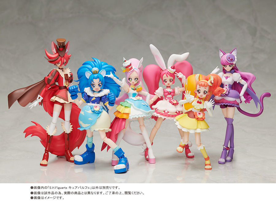 Cure Whip,Pekorin
