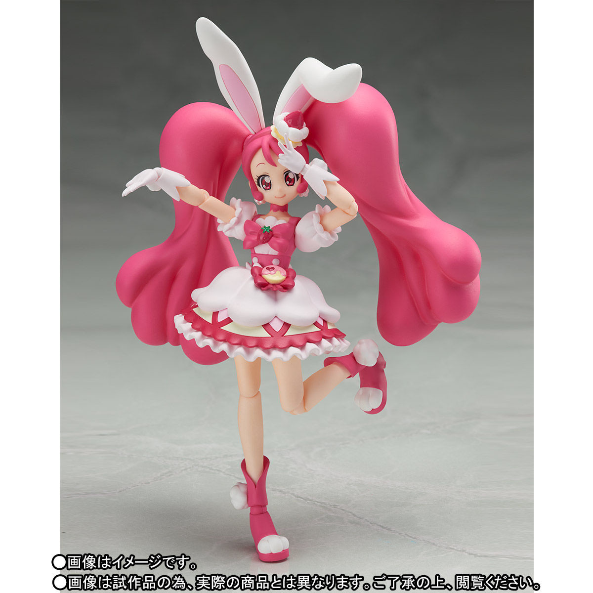 Kirakira ☆ Precure a la Mode - Cure Whip - Pekorin - S.H.Figuarts (Bandai) photo 6
