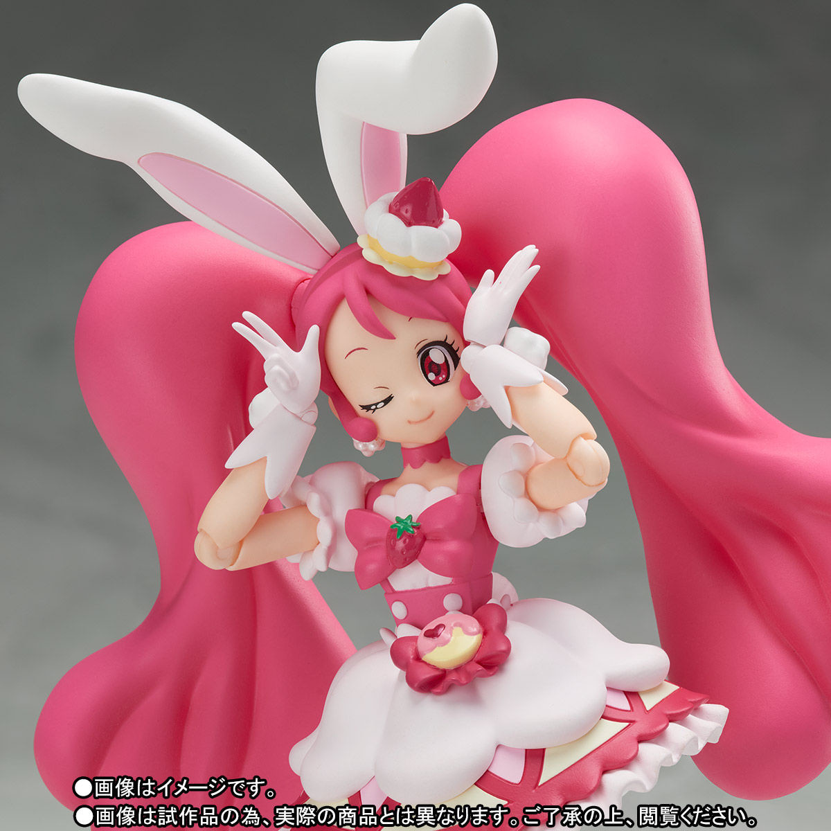 Kirakira ☆ Precure a la Mode - Cure Whip - Pekorin - S.H.Figuarts (Bandai) photo 7