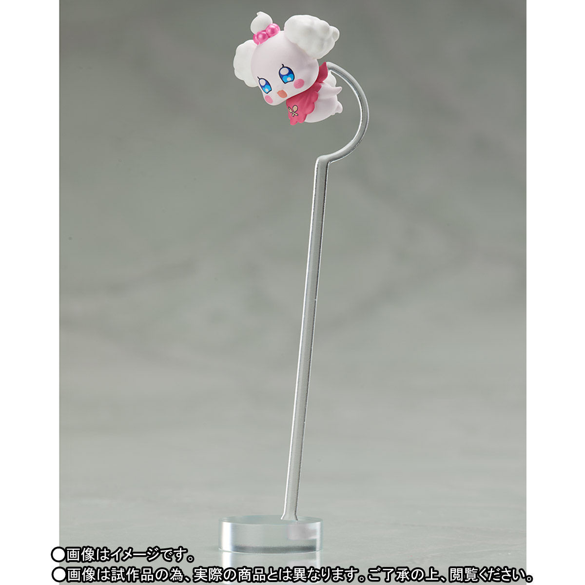 Kirakira ☆ Precure a la Mode - Cure Whip - Pekorin - S.H.Figuarts (Bandai) photo 9