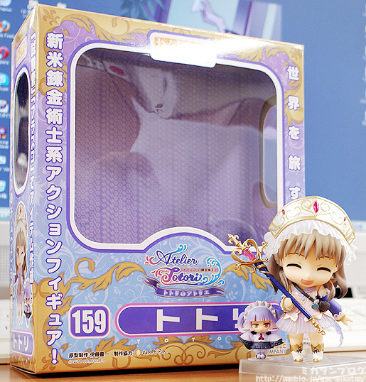 Totori no Atelier ~Arland no Renkinjutsushi 2~ - Chim (Female) - Totooria Helmold - Nendoroid (#159) (Good Smile Company) photo 27