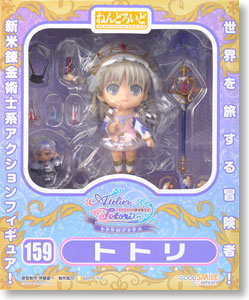 Totori no Atelier ~Arland no Renkinjutsushi 2~ - Chim (Female) - Totooria Helmold - Nendoroid (#159) (Good Smile Company) photo 31