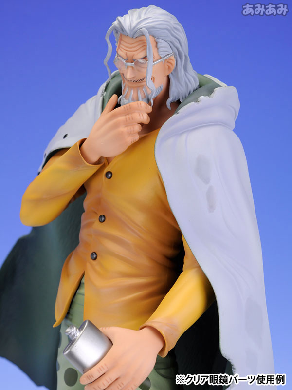 One Piece - Silvers Rayleigh - Excellent Model - Portrait Of Pirates DX (MegaHouse) photo 2