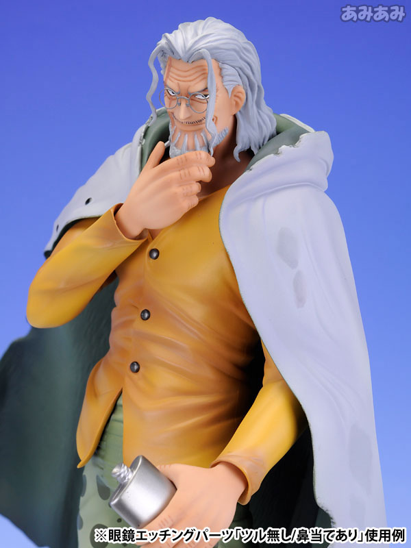 One Piece - Silvers Rayleigh - Excellent Model - Portrait Of Pirates DX (MegaHouse) photo 4
