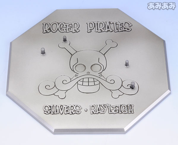 One Piece - Silvers Rayleigh - Excellent Model - Portrait Of Pirates DX (MegaHouse) photo 5