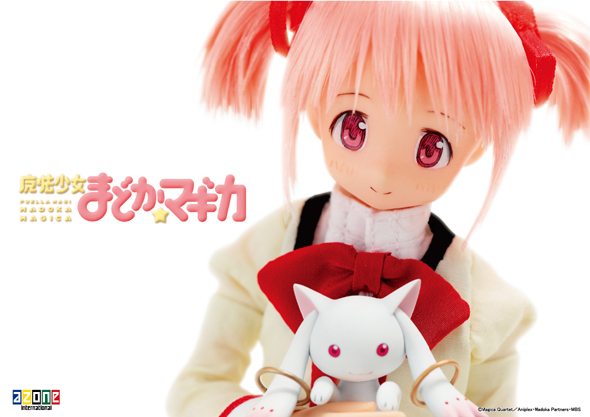 Mahou Shoujo Madoka☆Magica - Kaname Madoka - Kyuubey - PureNeemo - PureNeemo Characters - 049 - 1/6 - School Uniform ver. (Azone) photo 8