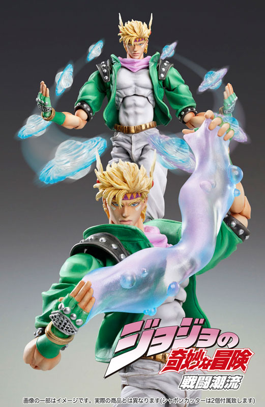 Jojo no Kimyou na Bouken - Sentou Chouryuu - Caesar Anthonio Zeppeli - Super Action Statue (#31) (Medicos Entertainment) photo 3
