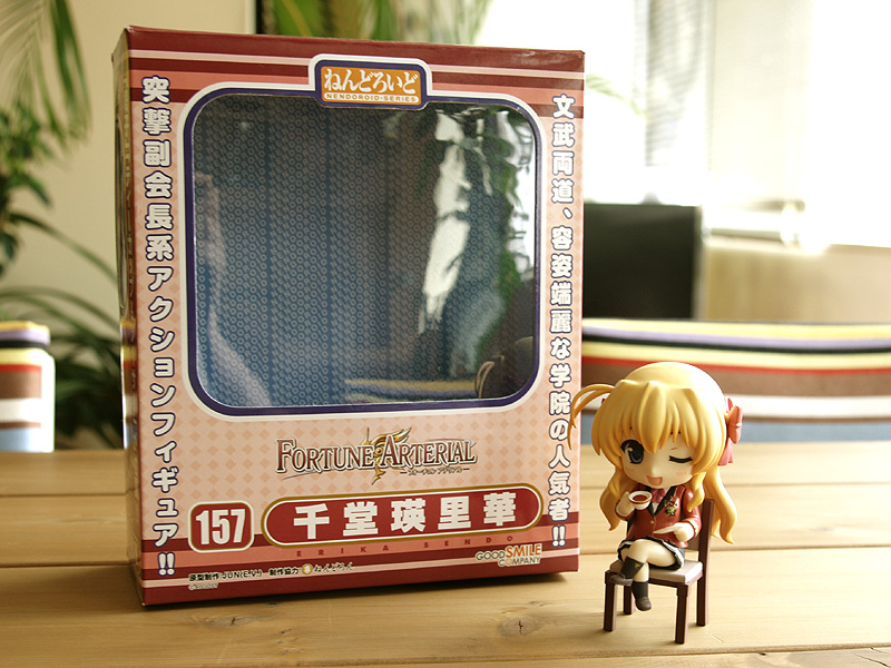 Fortune Arterial - Sendou Erika - Nendoroid (#157) (Good Smile Company) photo 4