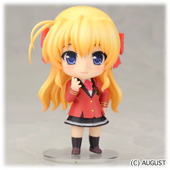 Fortune Arterial - Sendou Erika - Nendoroid (#157) (Good Smile Company) photo 8