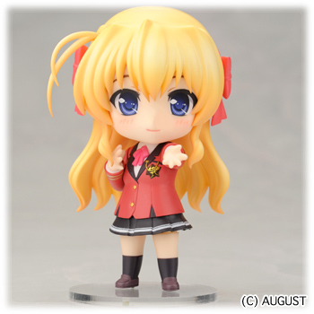 Fortune Arterial - Sendou Erika - Nendoroid (#157) (Good Smile Company) photo 14
