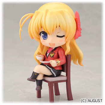 Fortune Arterial - Sendou Erika - Nendoroid (#157) (Good Smile Company) photo 15