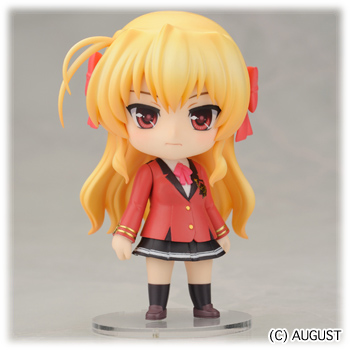 Fortune Arterial - Sendou Erika - Nendoroid (#157) (Good Smile Company) photo 16