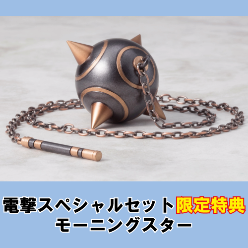 Re:Zero kara Hajimeru Isekai Seikatsu - Ram - Rem - 1/8 (Ascii Media Works, Emontoys, Revolve) photo 3
