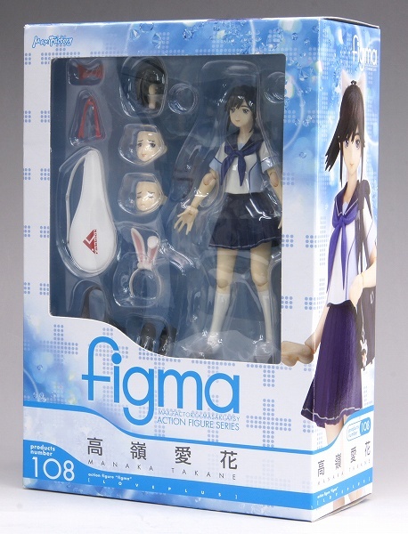 Love Plus - Takane Manaka - Figma (#108) (Max Factory) photo 8