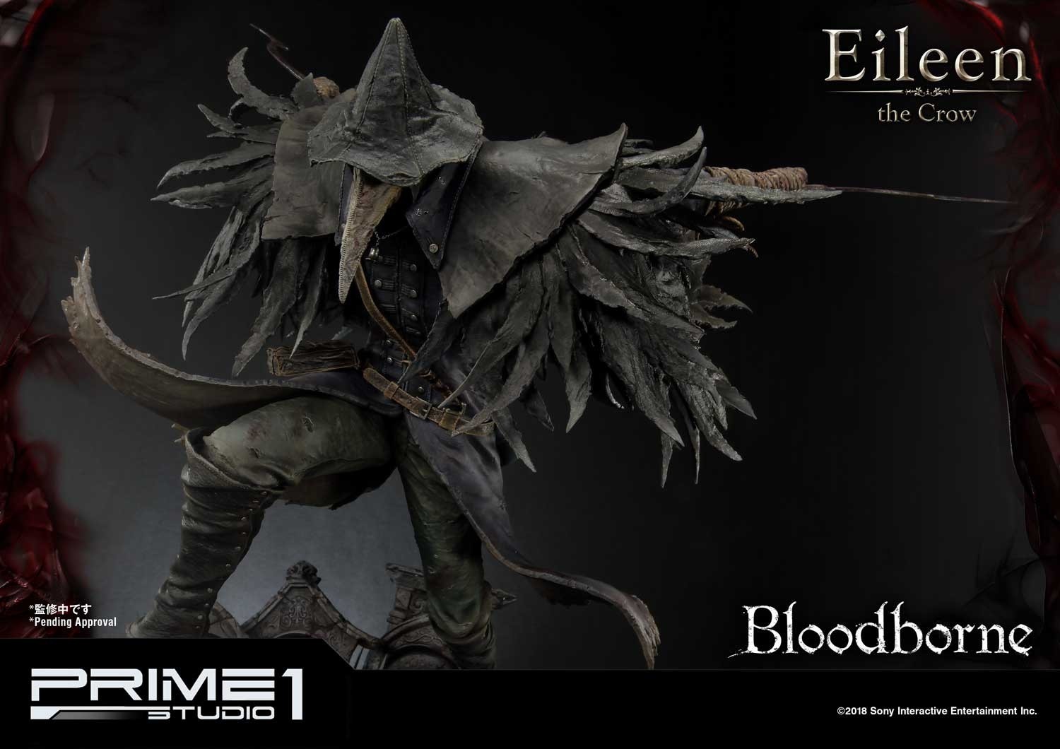 Bloodborne - Toba no Karyuudo Eileen - Ultimate Premium Masterline  (UPMBB-03) - 1/4 (Prime 1 Studio) photo 3