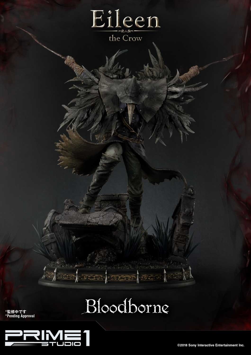Bloodborne - Toba no Karyuudo Eileen - Ultimate Premium Masterline  (UPMBB-03) - 1/4 (Prime 1 Studio) photo 5